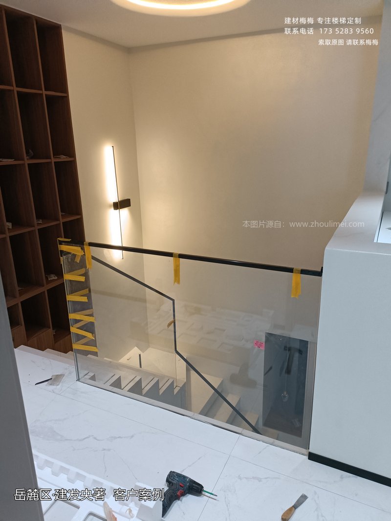 建发央著