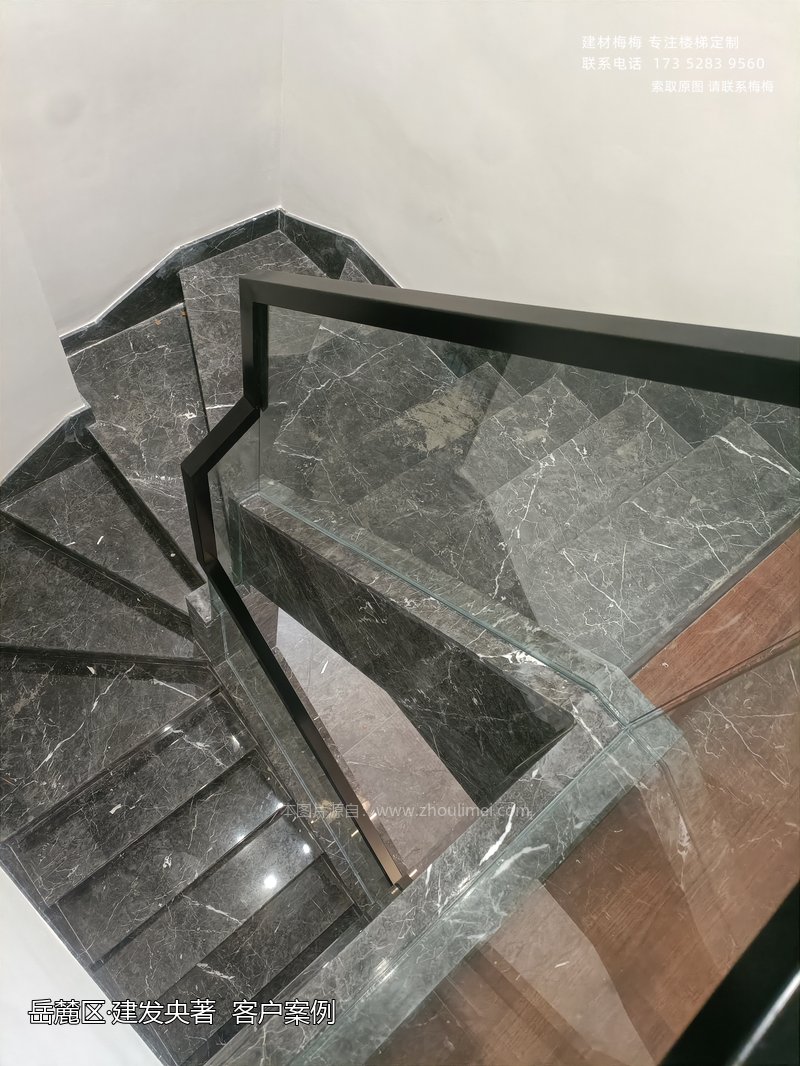 建发央著