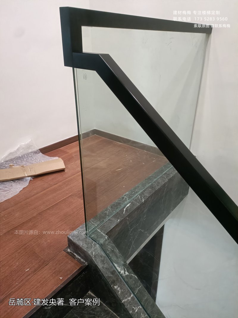 玻璃楼梯扶手