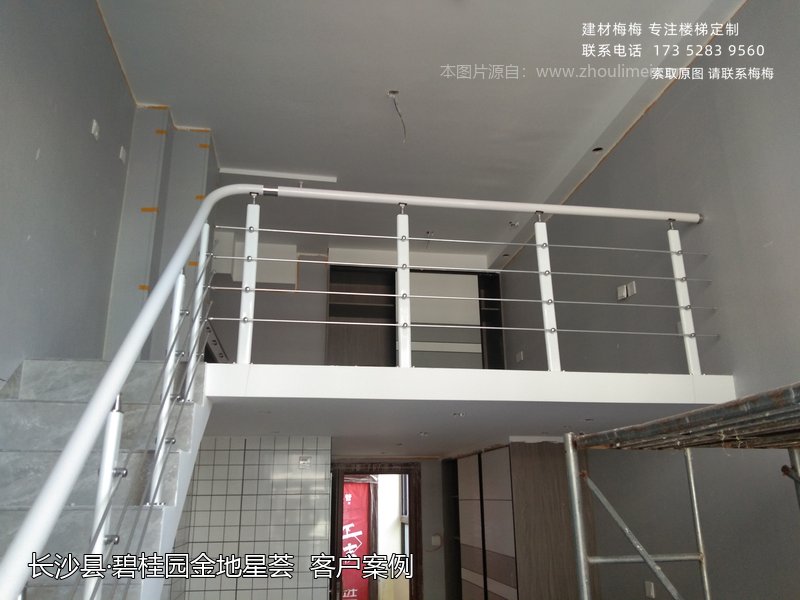 复式公寓