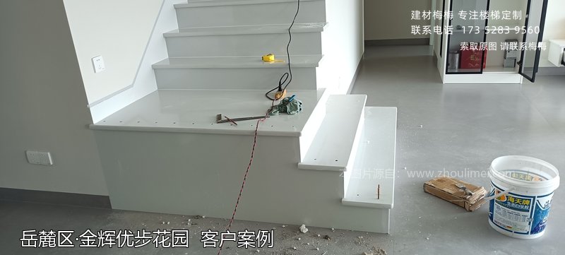 复式公寓