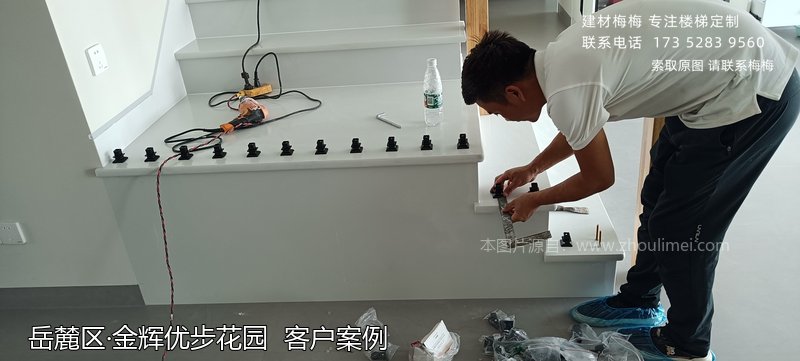 复式公寓