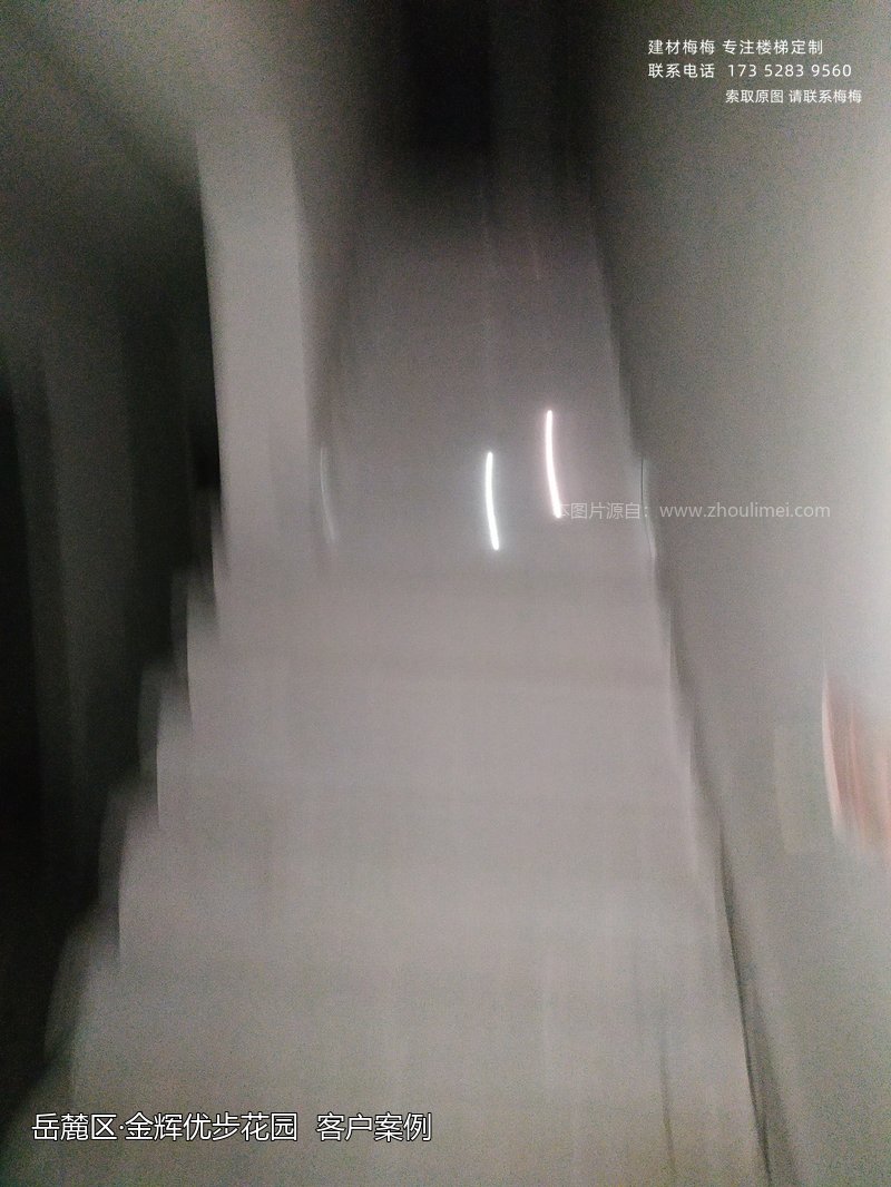 复式公寓