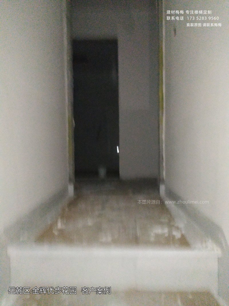 玻璃楼梯扶手