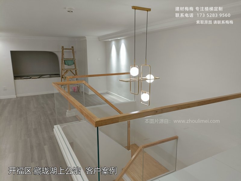 实木楼梯扶手