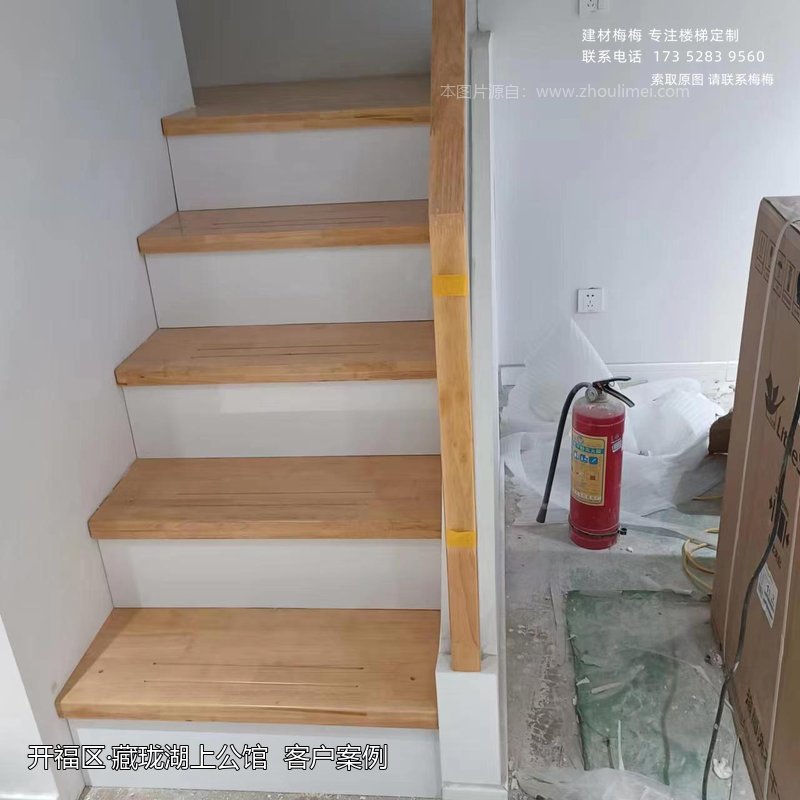 楼梯实木踏板