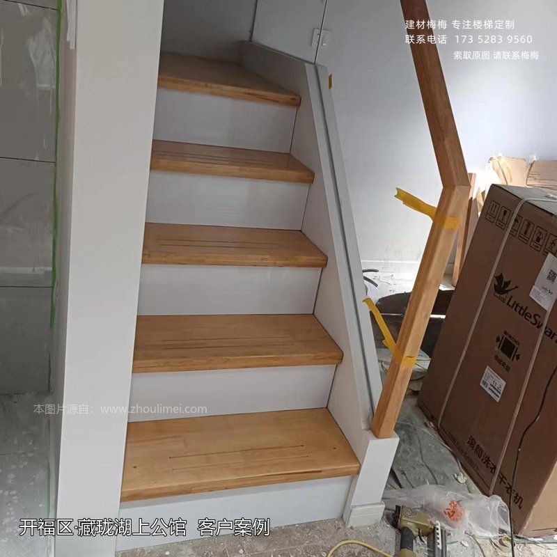 藏珑湖上公馆