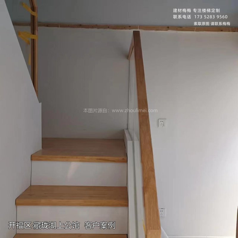 复式公寓