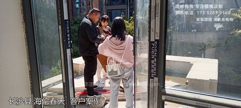 护栏安装
