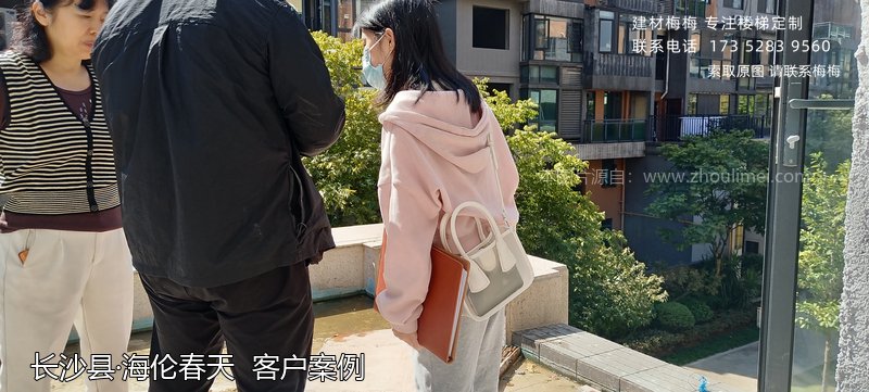 室外铝艺护栏