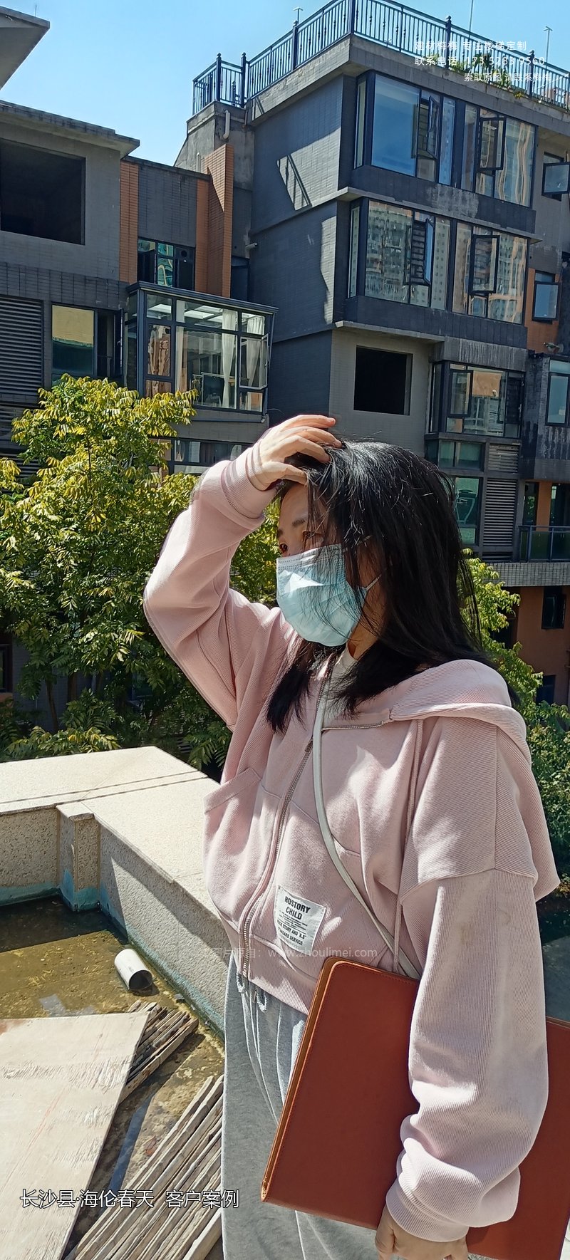 阳台护栏