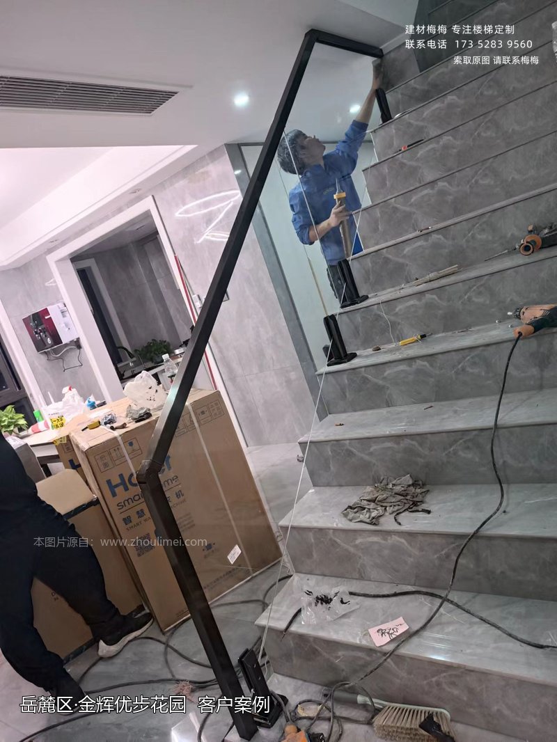 不锈钢扶手面