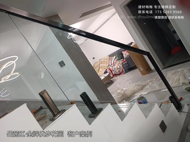 立柱夹玻璃扶手
