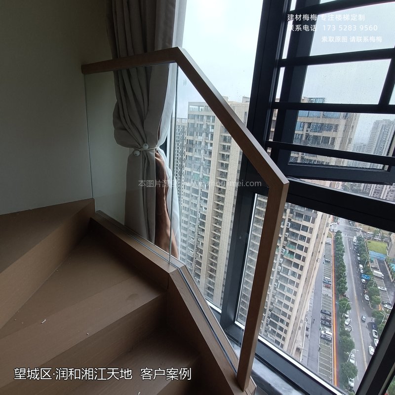 复式公寓