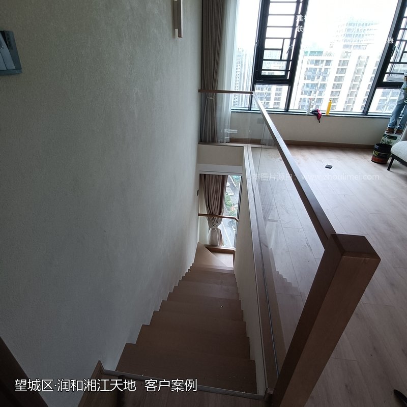 复式公寓