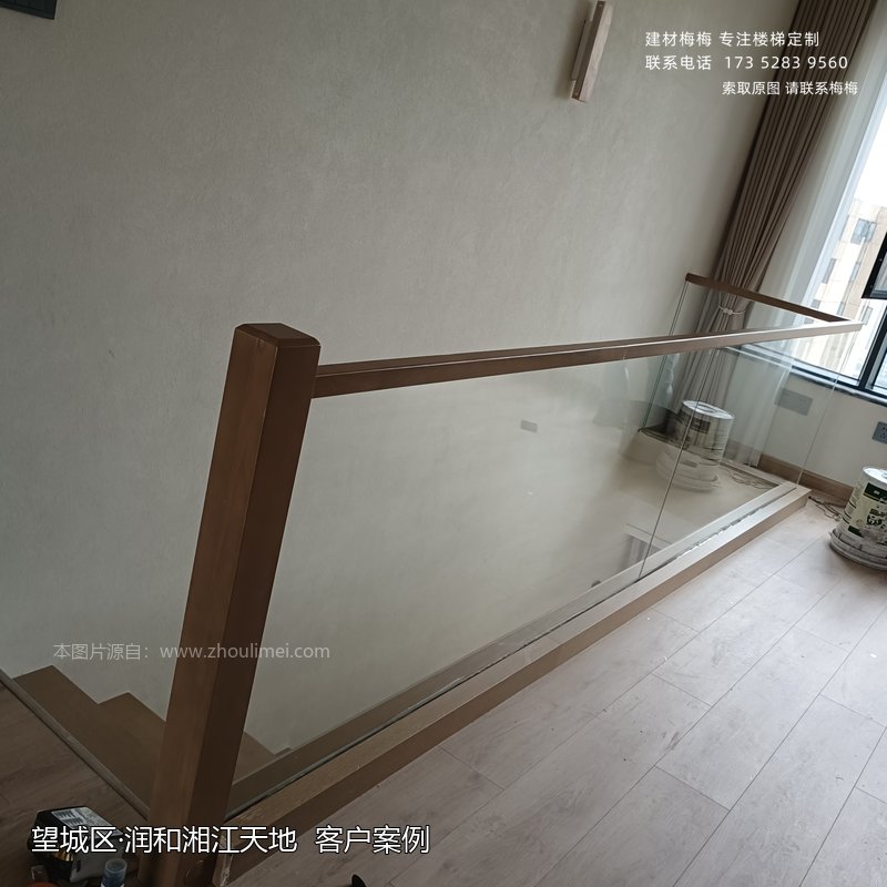 玻璃楼梯扶手