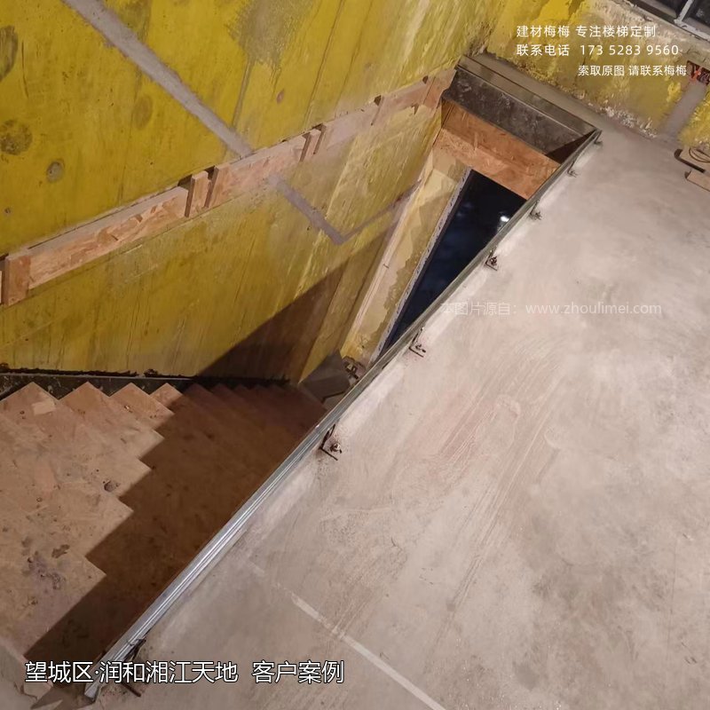 楼梯扶手安装