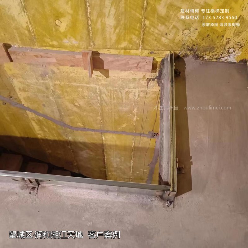 卡槽玻璃扶手