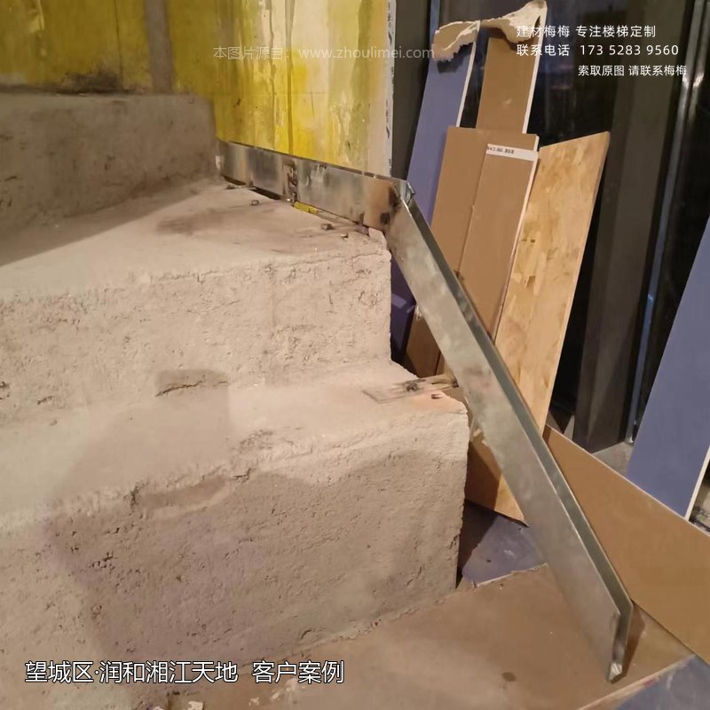 玻璃楼梯扶手