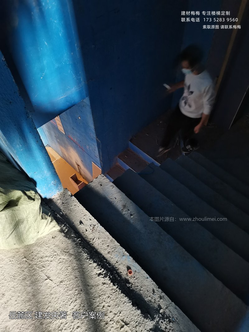 建发央著
