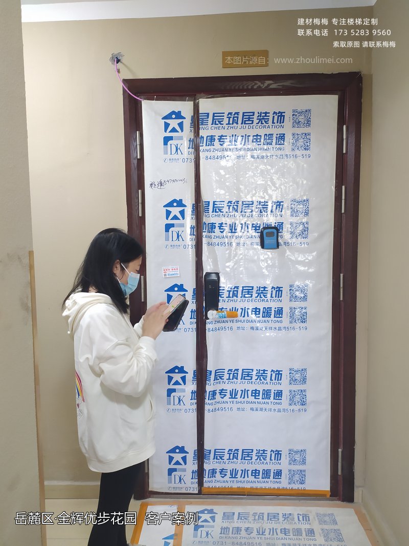 玻璃楼梯扶手