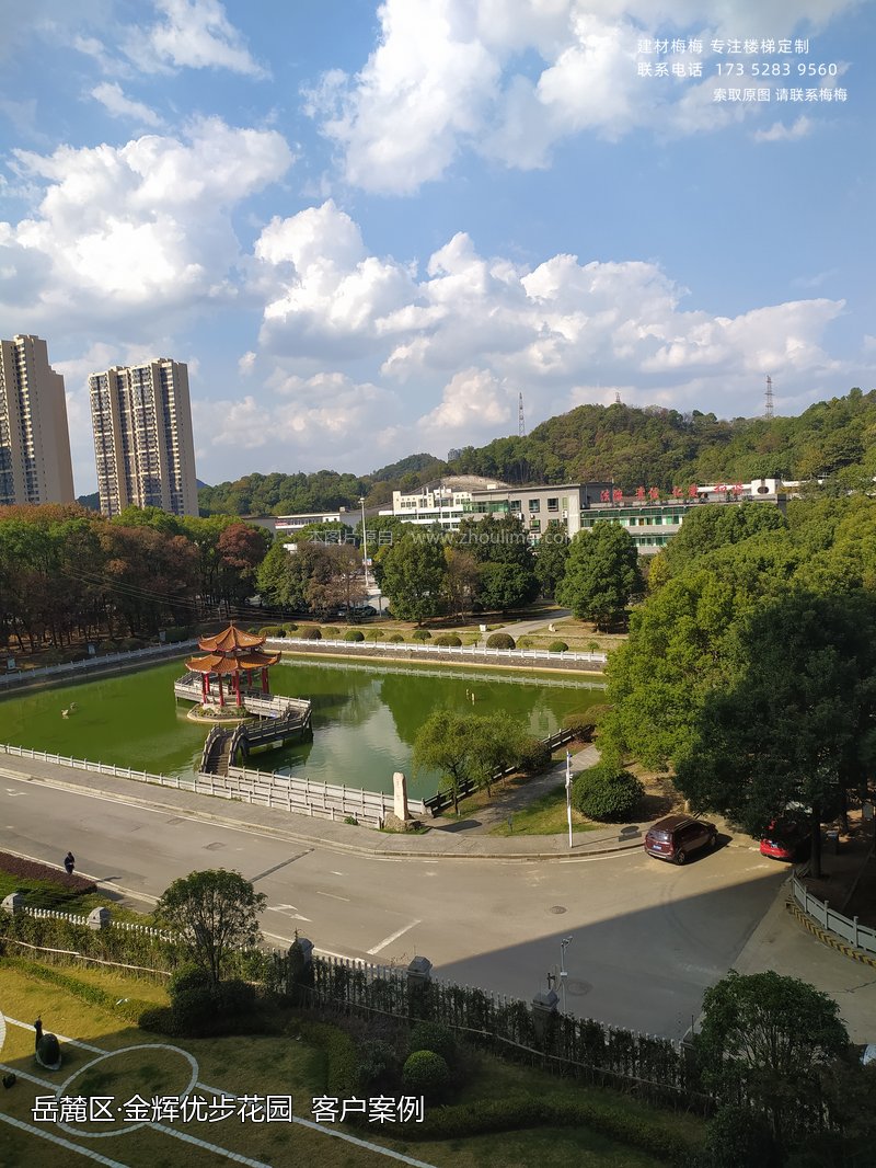 楼梯扶手安装