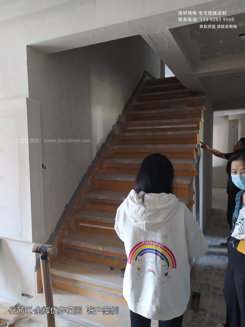 锯齿玻璃扶手