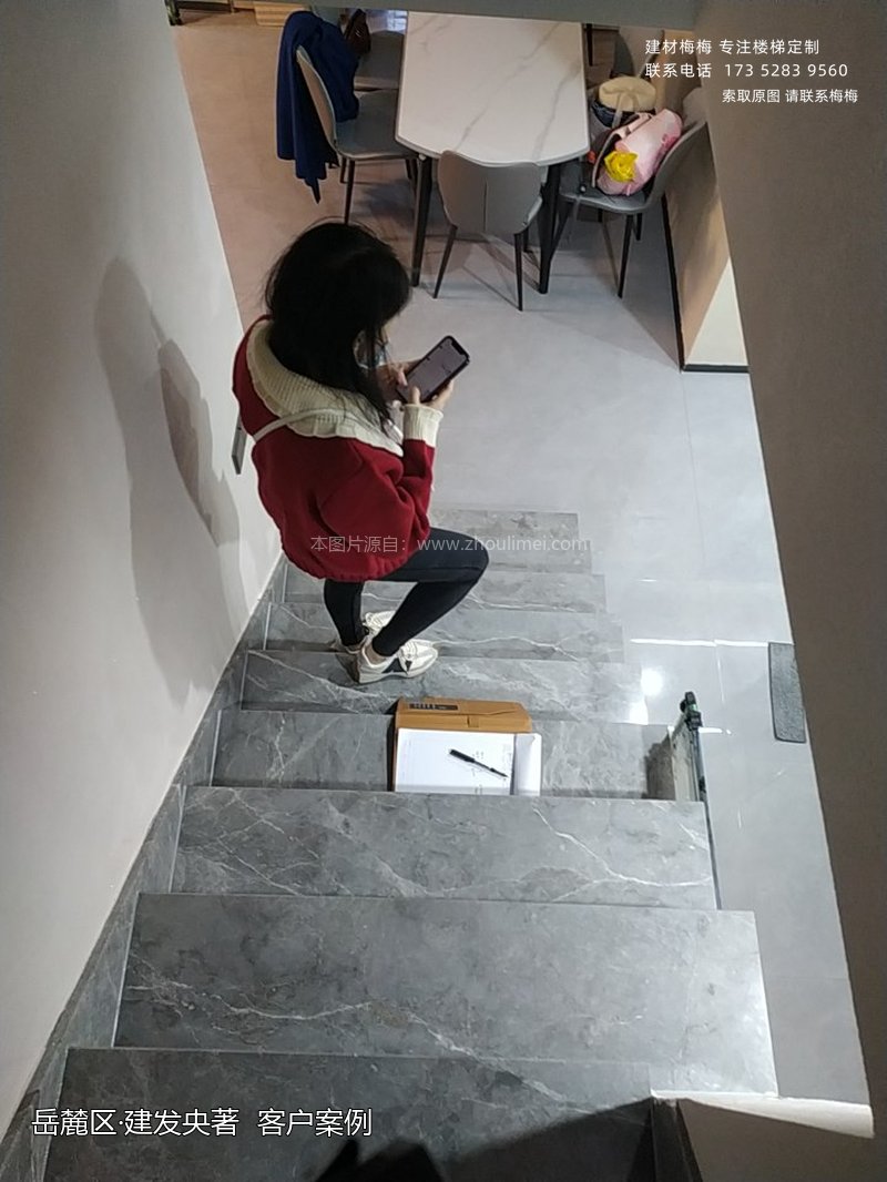 楼梯扶手安装