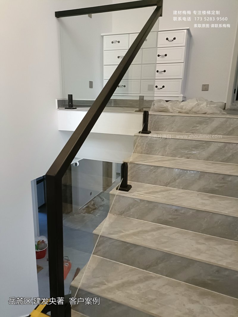 建发央著