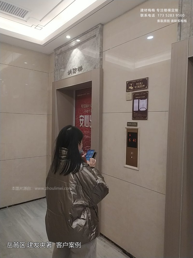 玻璃楼梯扶手