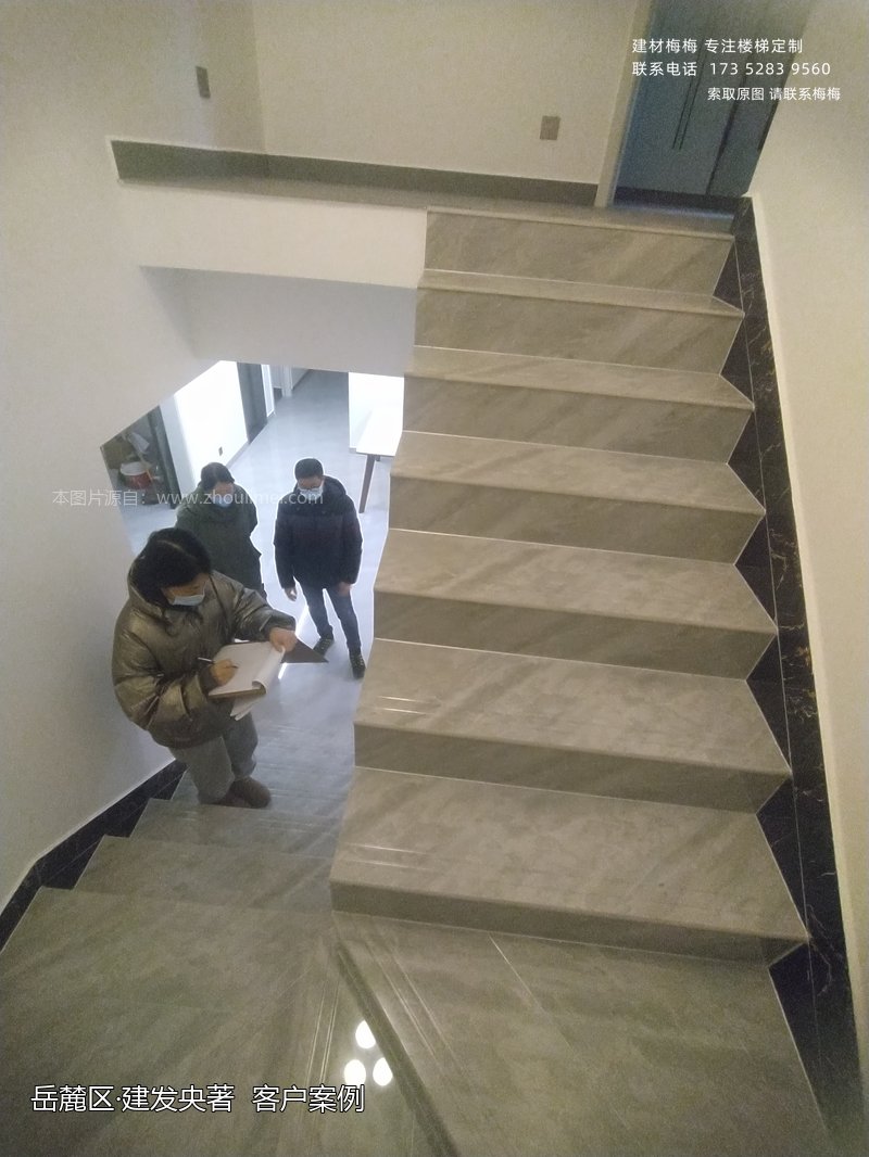 玻璃楼梯扶手