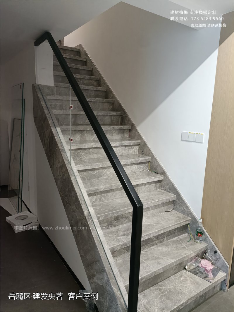 建发央著
