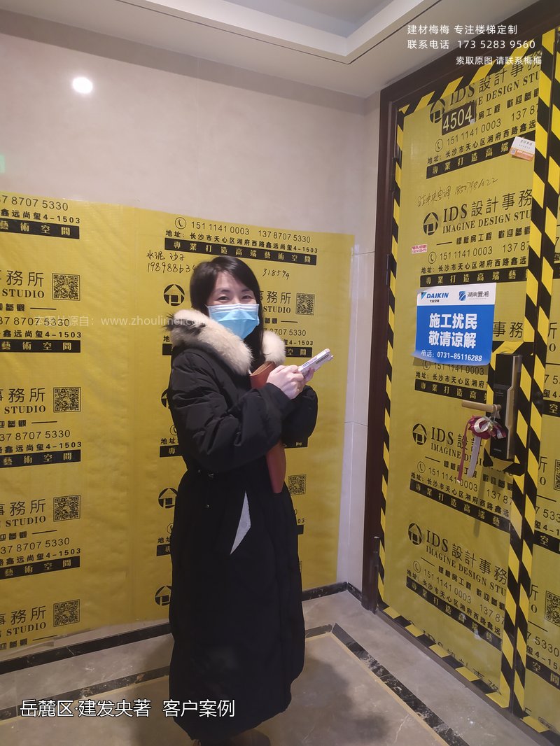 玻璃楼梯扶手
