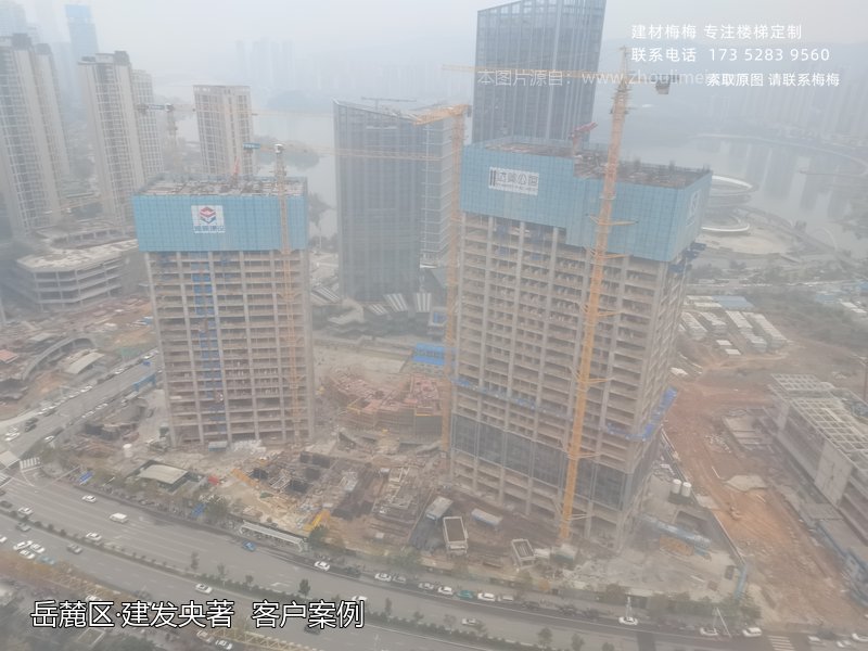 楼梯扶手安装