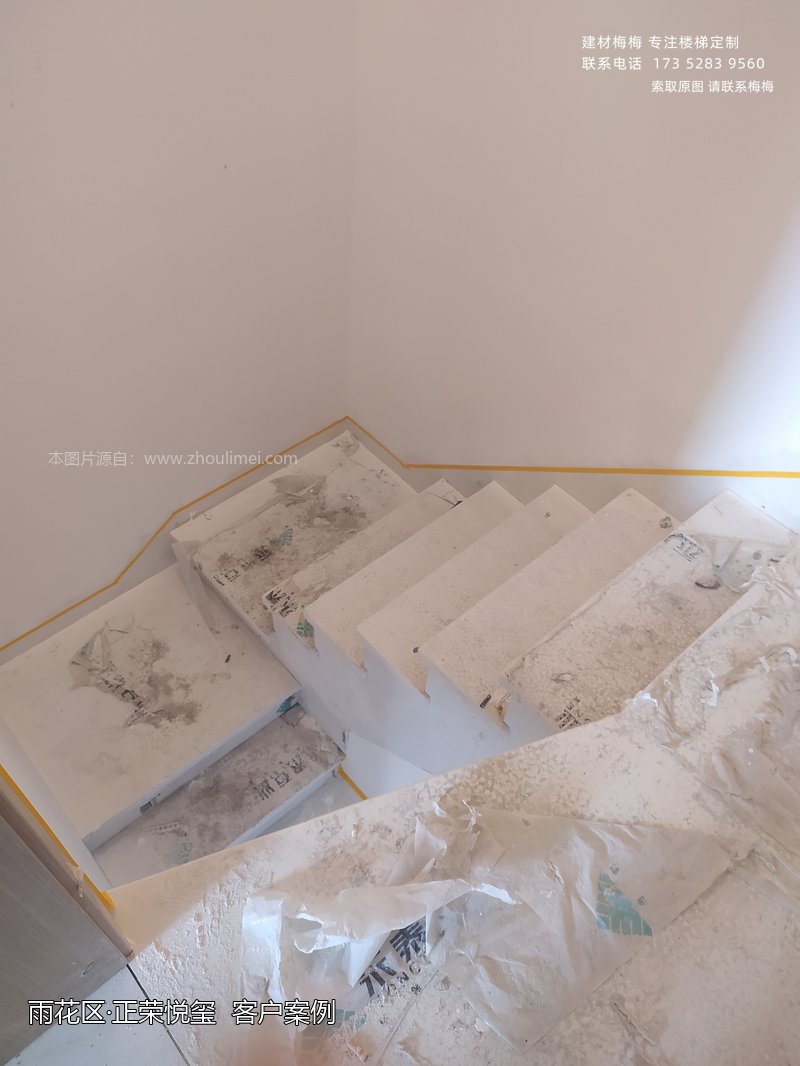 立柱夹玻璃扶手
