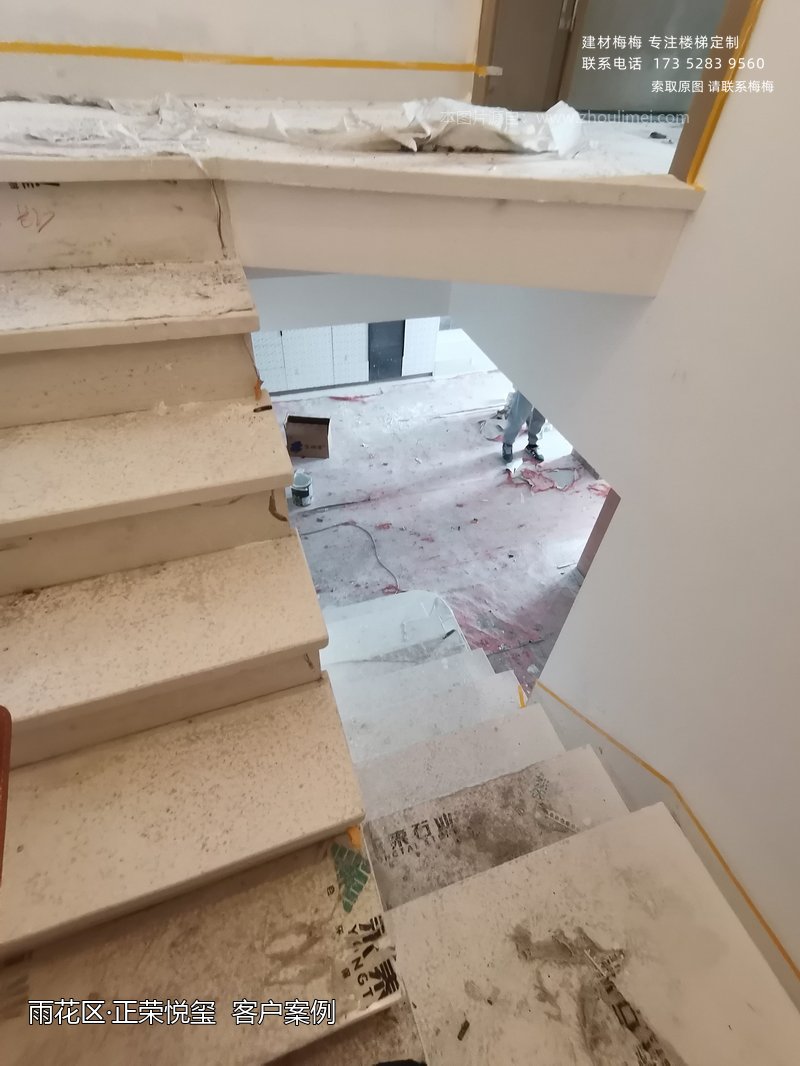 玻璃楼梯扶手