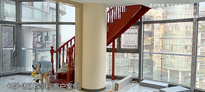 长沙复式楼梯