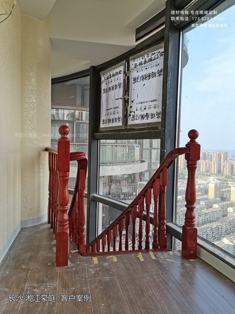 长沙复式楼梯