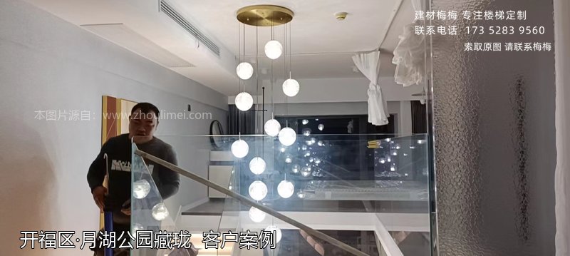 复式楼梯