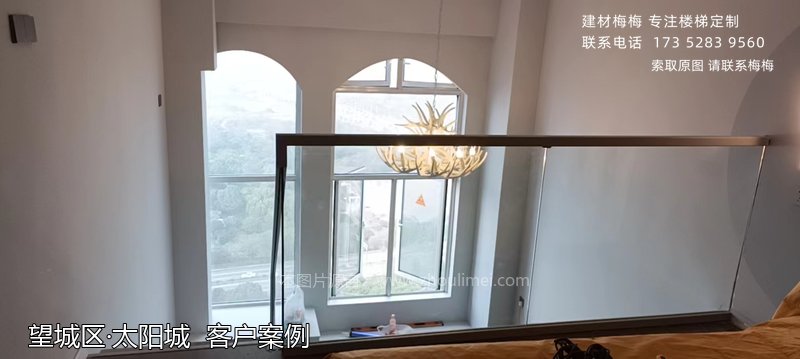 长沙楼梯