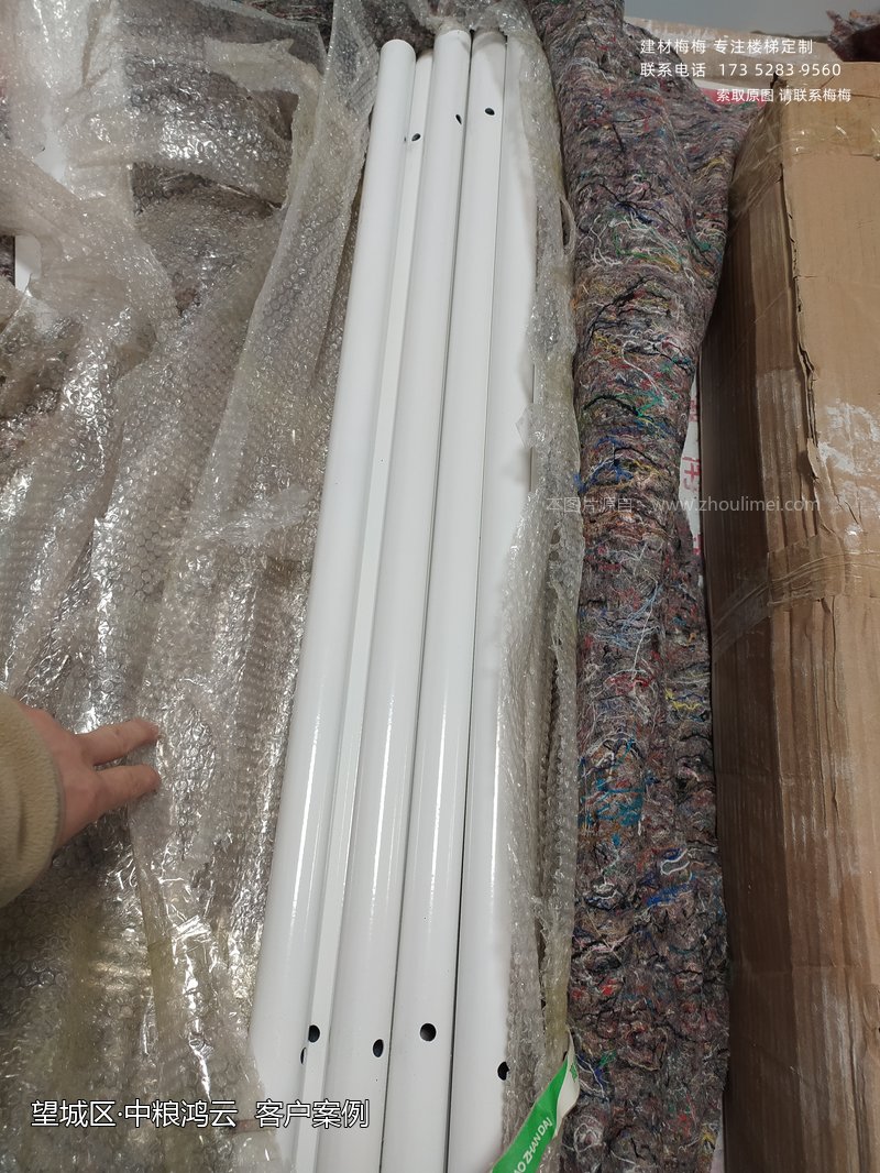 整体楼梯定制