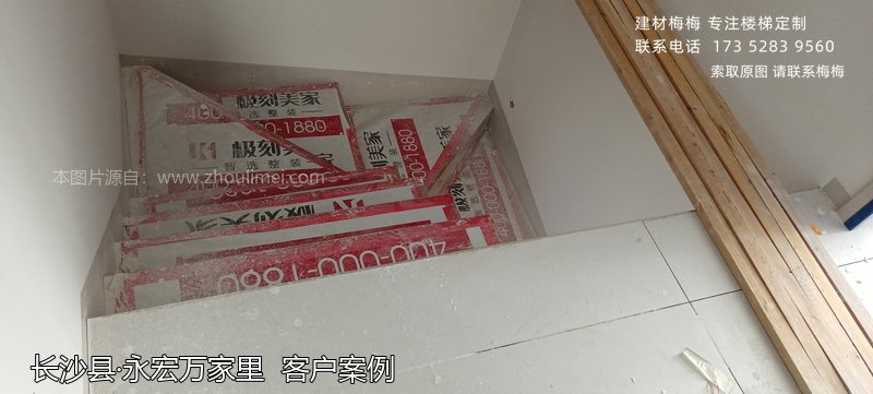 立柱夹玻璃扶手