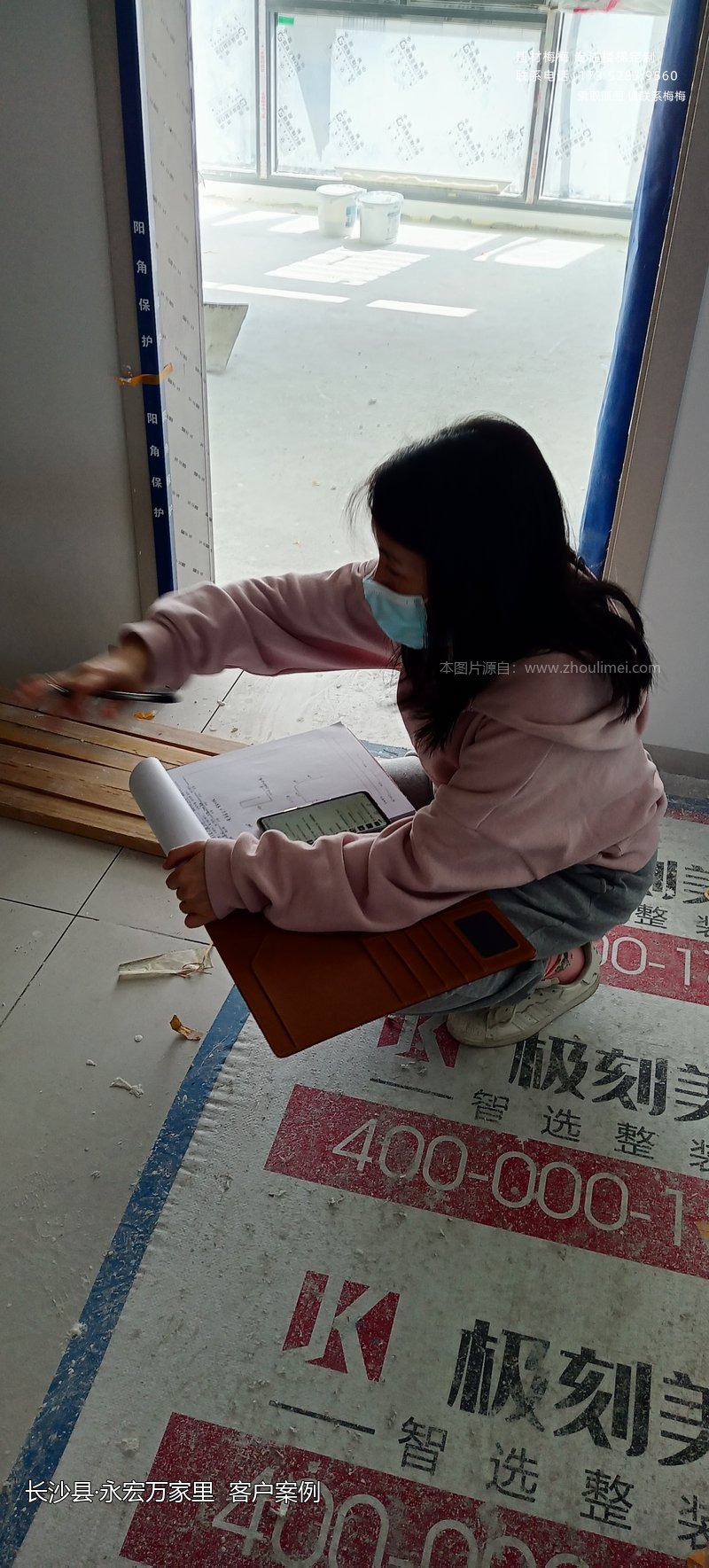 复式楼梯