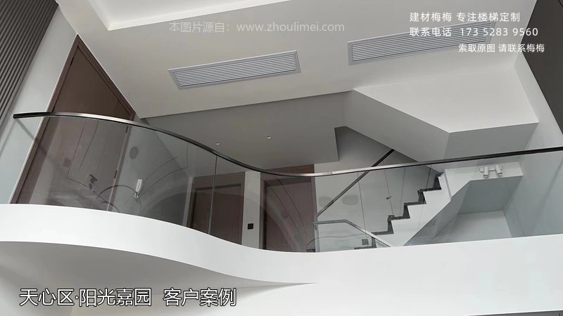 楼梯扶手安装