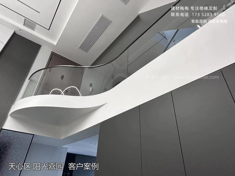 锯齿玻璃扶手