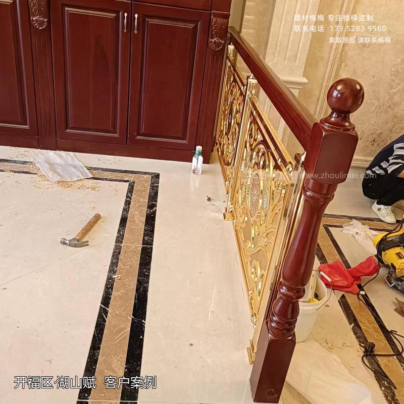 庭院护栏