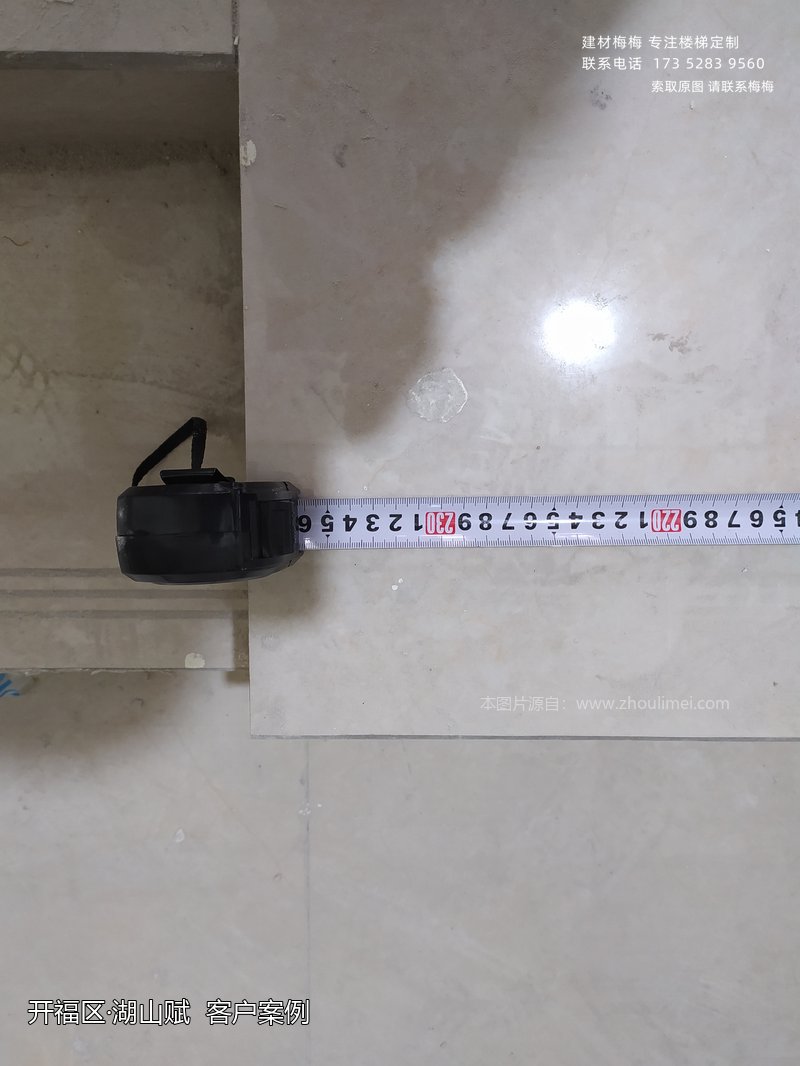 庭院护栏