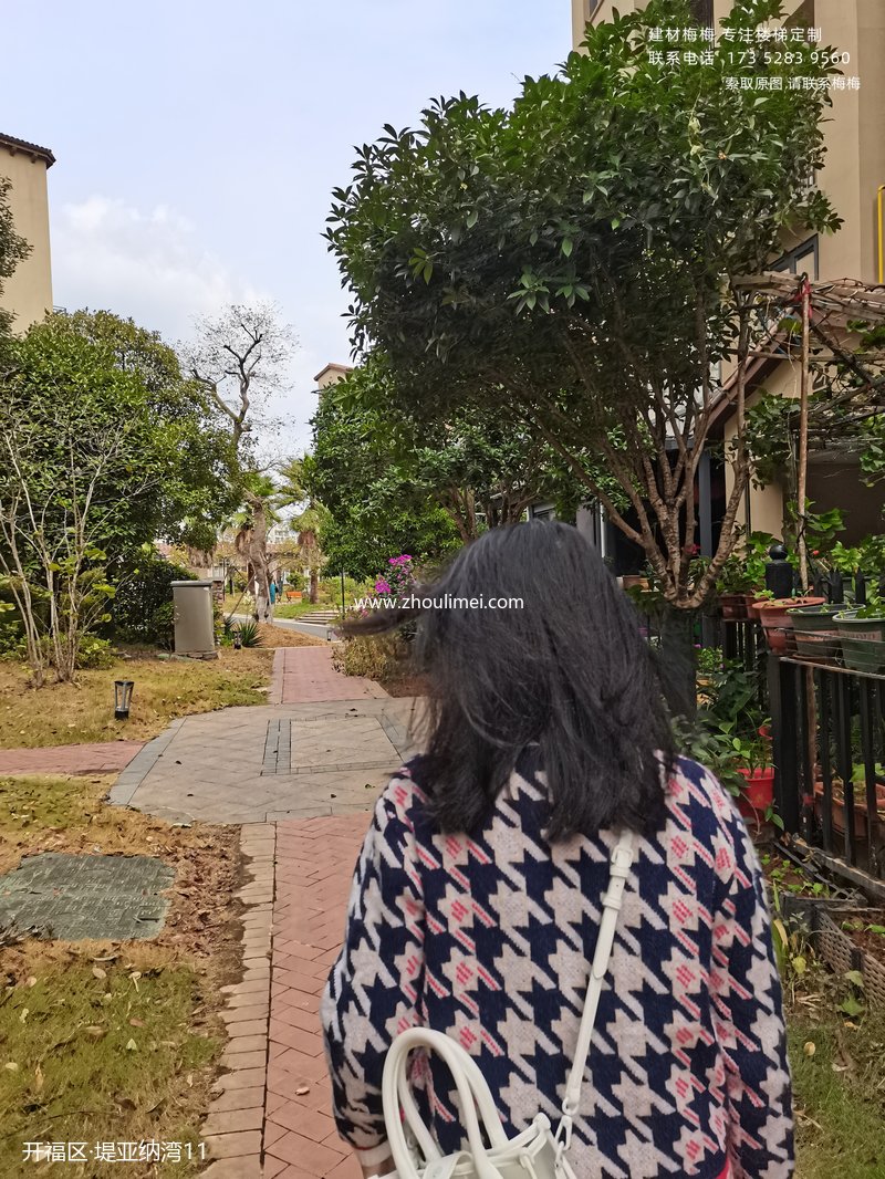 9-1单元602-预埋卡槽玻璃扶手