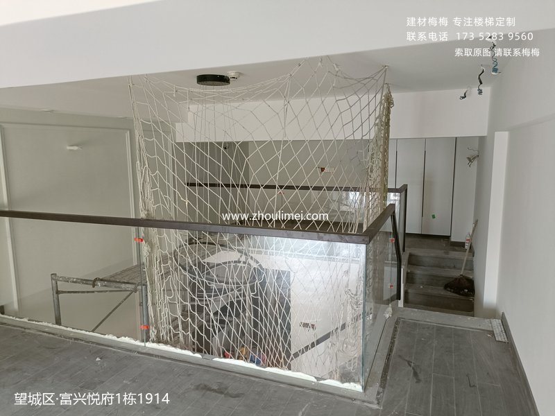 玻璃扶手