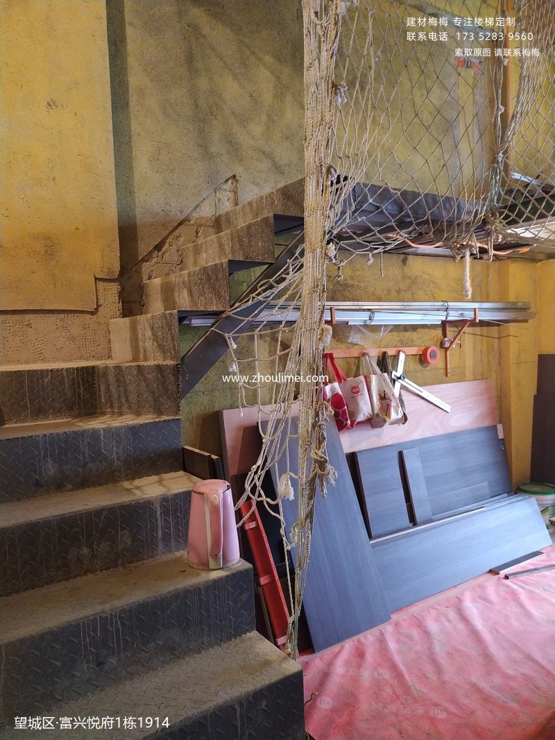 玻璃扶手